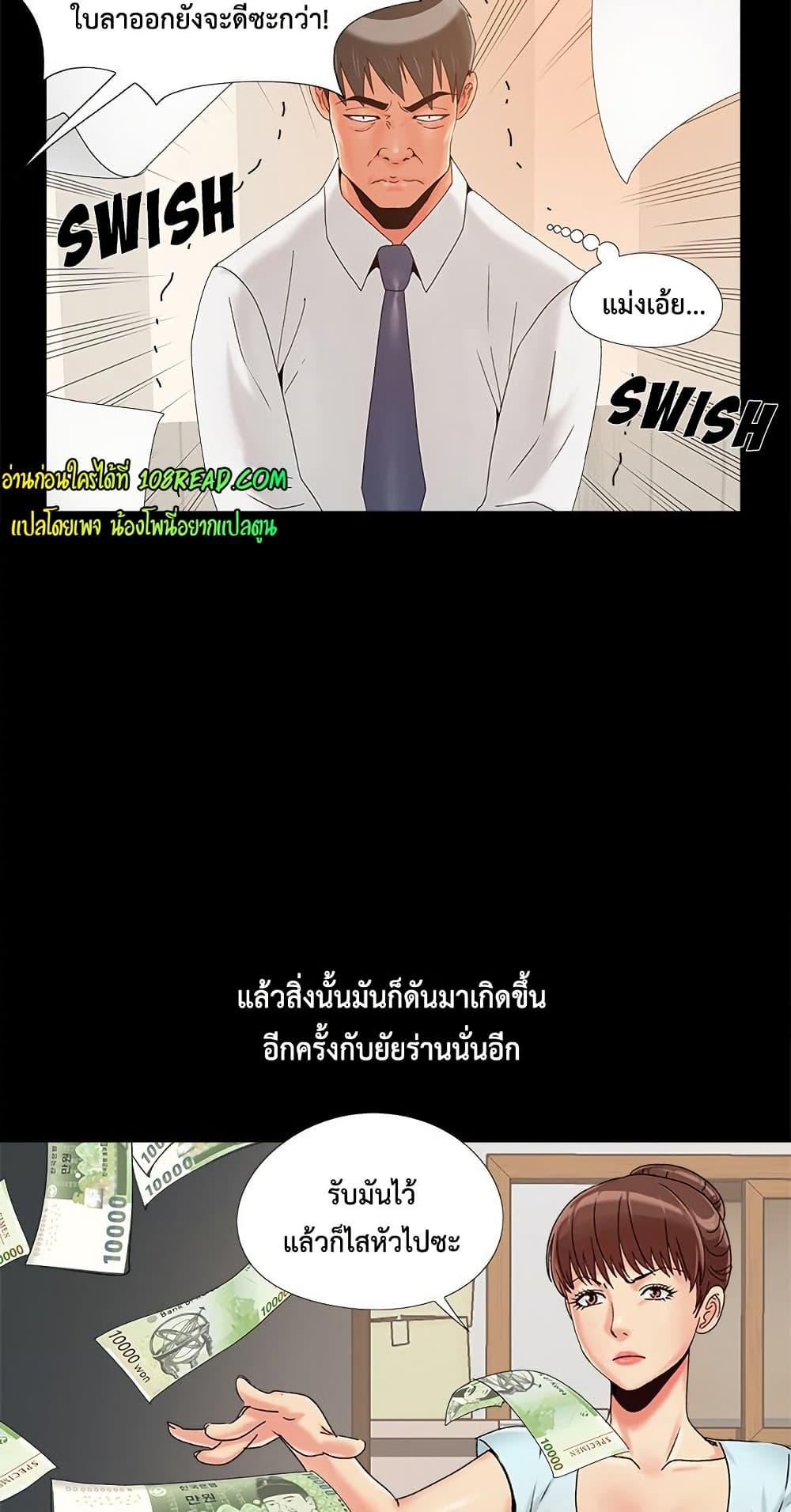Doujin-Lc- อ่าน โดจิน มังฮวา เกาหลี ญี่ปุ่น จีน แปลไทย Sleepy Town Escapades ตอนที่ 1 2 3 4 5 6 7 8 9 10 11 12 13 14 ฟรี ไม่มีโฆษณา อ่าน โดจิน Manhwa เกาหลี ญี่ปุ่น จีน เรามีครบ คัดมาให้เน้นๆ โดจิน 18+ รับประกันความฟินโดย  Doujin Lc