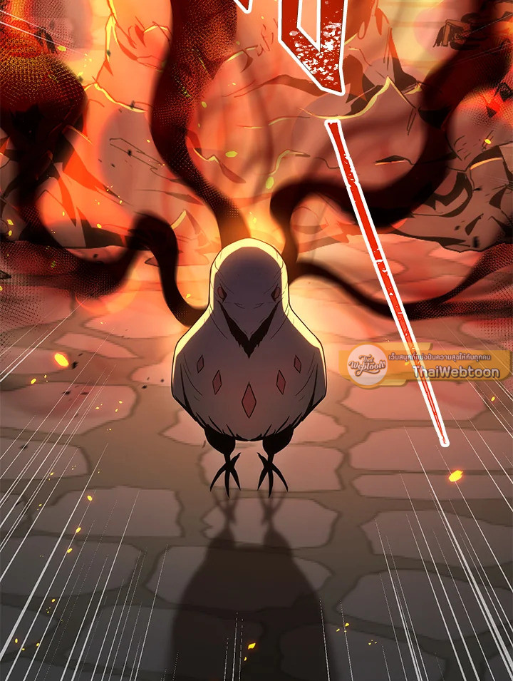 พลทหารโครงกระดูกผู้ม ตอนที่ 154 รูปที่ 158