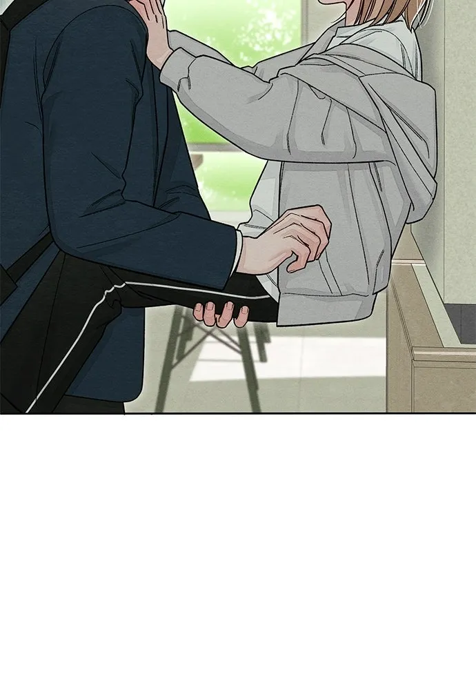 เป็นวัยรุ่นมันเหนื่อย ตอนที่ 116 รูปที่ 4