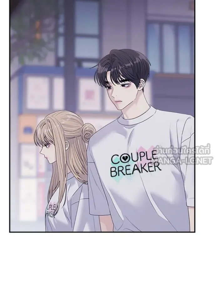 couple breaker ตอนที่ 66 รูปที่ 99