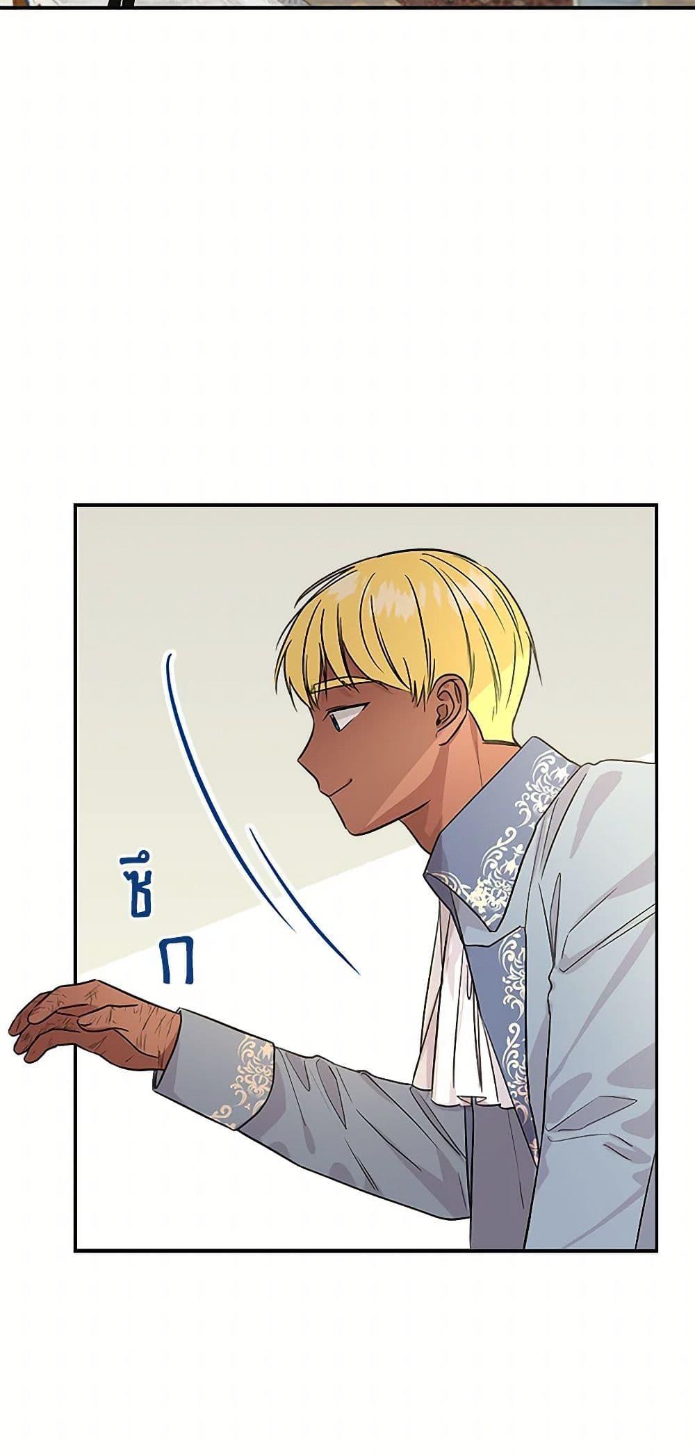 Manga-lc-com อ่านมังงะ อ่านการ์ตูน ออนไลน์ ฟรี Daughter of the Archmage ตอนที่ 1 2 3 4 5 6 7 8 9 10 11 12 13 14 ฟรี ไม่มีโฆษณา Manga-lc - อ่าน มังงะ อ่าน การ์ตูน ออนไลน์ อ่านมังงะ ฟรี