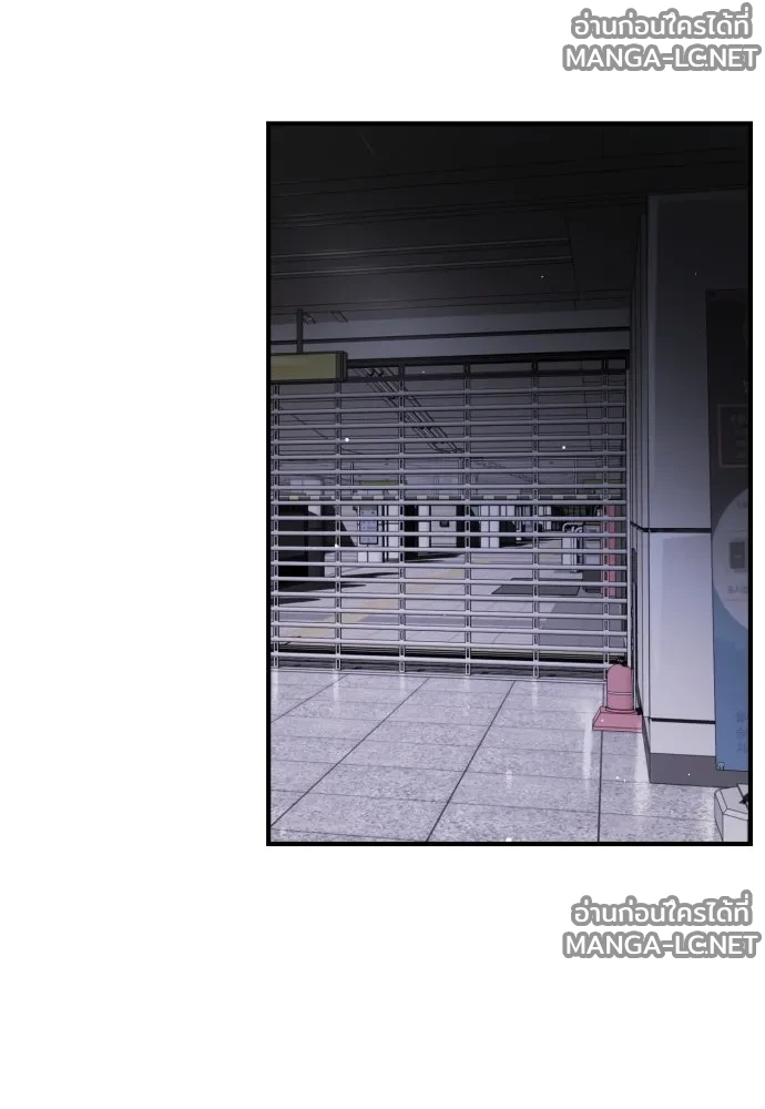 Manga-lc-com อ่านมังงะ อ่านการ์ตูน ออนไลน์ ฟรี วันดีคืนดี โซลก็ ตอนที่ 1 2 3 4 5 6 7 8 9 10 11 12 13 14 ฟรี ไม่มีโฆษณา Manga-lc - อ่าน มังงะ อ่าน การ์ตูน ออนไลน์ อ่านมังงะ ฟรี