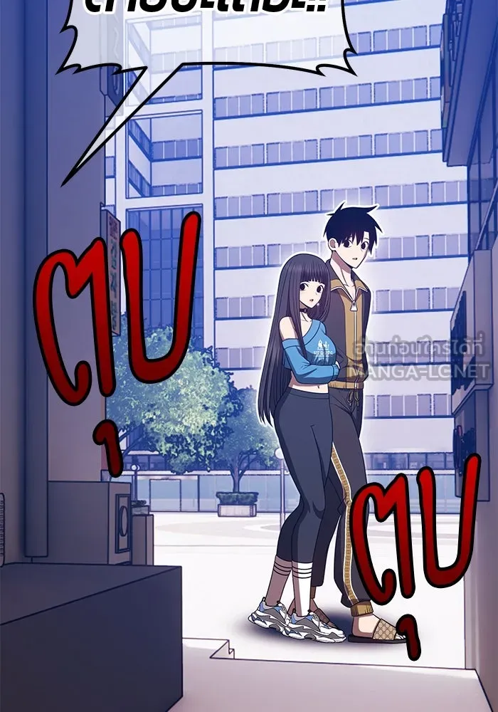 +99 ท่อนไม้พร้อมบวก ตอนที่ 63 คนลวง (1) รูปที่ 432