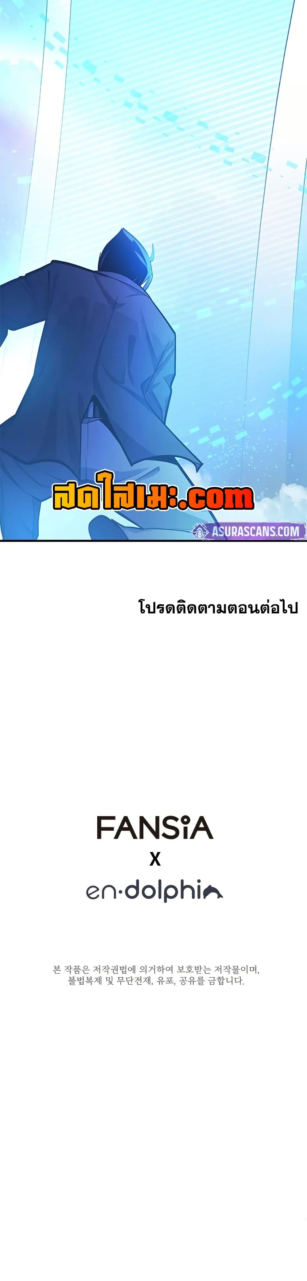 Manga-lc-com อ่านมังงะ อ่านการ์ตูน ออนไลน์ ฟรี The Tutorial is Too Hard ตอนที่ 1 2 3 4 5 6 7 8 9 10 11 12 13 14 ฟรี ไม่มีโฆษณา Manga-lc - อ่าน มังงะ อ่าน การ์ตูน ออนไลน์ อ่านมังงะ ฟรี