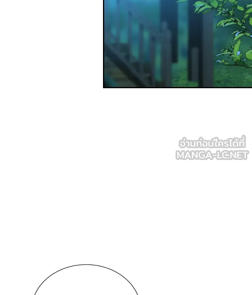 จันทร์เจ้า ตอนที่ ตอนที่ ๖๓  ลาก่อน รูปที่ 54