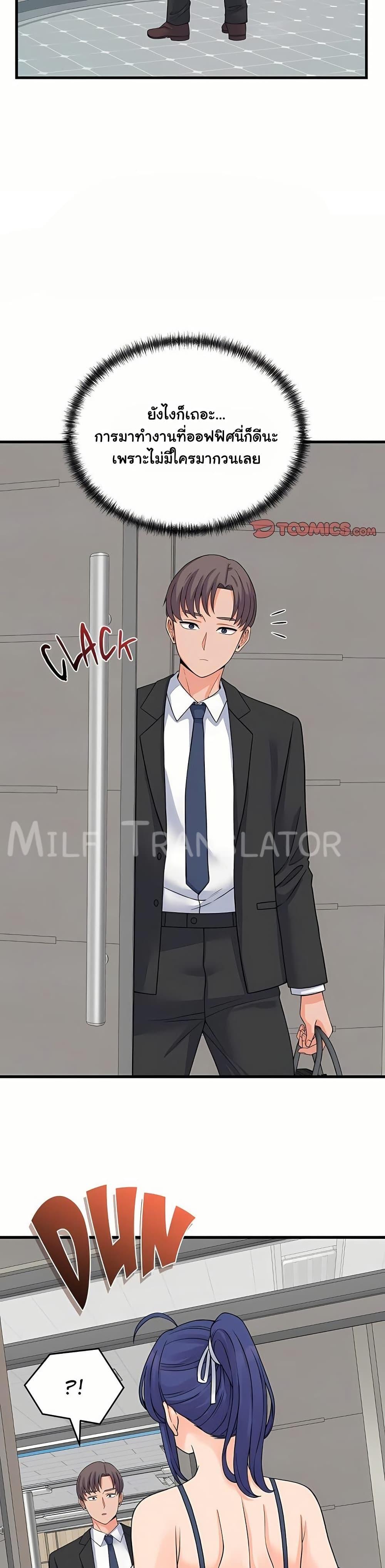 Doujin-Lc- อ่าน โดจิน มังฮวา เกาหลี ญี่ปุ่น จีน แปลไทย From Pauper ตอนที่ 1 2 3 4 5 6 7 8 9 10 11 12 13 14 ฟรี ไม่มีโฆษณา อ่าน โดจิน Manhwa เกาหลี ญี่ปุ่น จีน เรามีครบ คัดมาให้เน้นๆ โดจิน 18+ รับประกันความฟินโดย  Doujin Lc