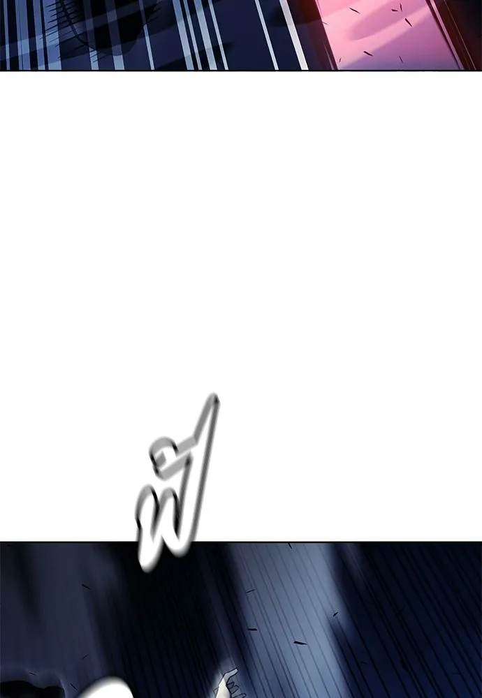 อัยการสายโหด ตอนที่ 26 รูปที่ 97