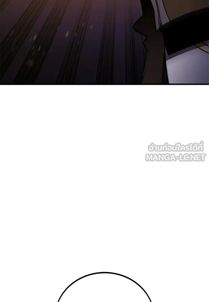 ไอ้เพลเยอร์นั่น ฉันฆ่ามันเอง ตอนที่ 108 รูปที่ 123