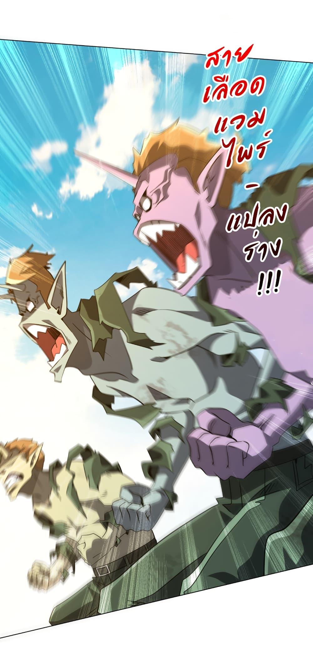 Manga-lc-com อ่านมังงะ อ่านการ์ตูน ออนไลน์ ฟรี Start with Trillions of Coins ตอนที่ 1 2 3 4 5 6 7 8 9 10 11 12 13 14 ฟรี ไม่มีโฆษณา Manga-lc - อ่าน มังงะ อ่าน การ์ตูน ออนไลน์ อ่านมังงะ ฟรี