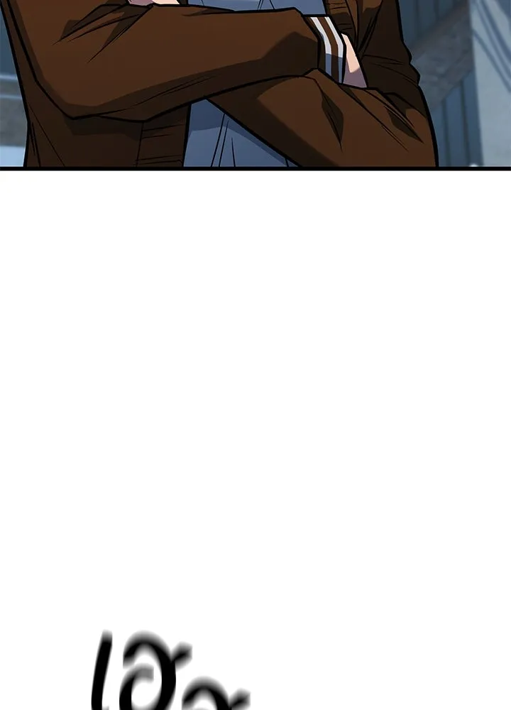 ราชาลานประลอง ตอนที่ 37 รูปที่ 175