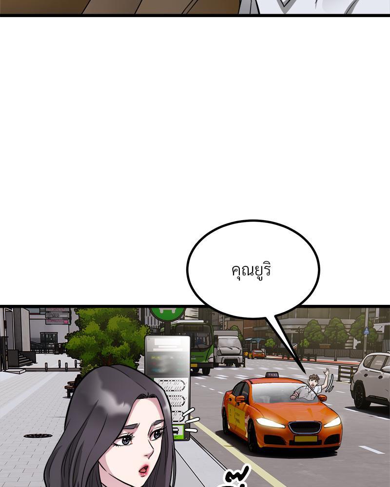 Doujin-Lc- อ่าน โดจิน มังฮวา เกาหลี ญี่ปุ่น จีน แปลไทย Taxi ตอนที่ 1 2 3 4 5 6 7 8 9 10 11 12 13 14 ฟรี ไม่มีโฆษณา อ่าน โดจิน Manhwa เกาหลี ญี่ปุ่น จีน เรามีครบ คัดมาให้เน้นๆ โดจิน 18+ รับประกันความฟินโดย  Doujin Lc