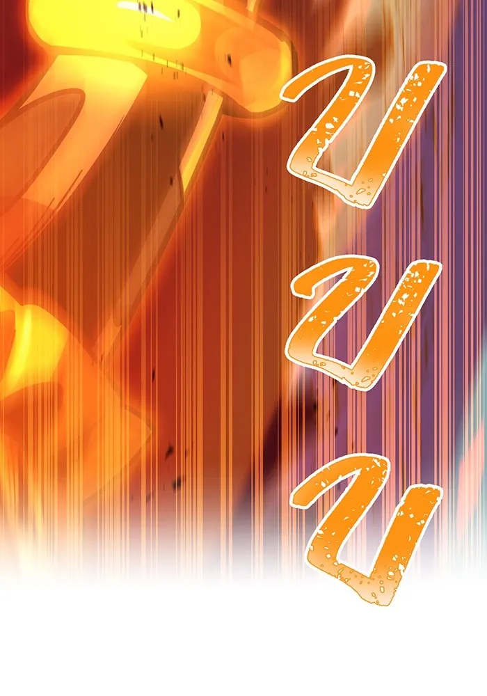 เพลเยอร์เลือดเทวะ ตอนที่ 59 หายนะครั้งที่ 2 ⑥ รูปที่ 104