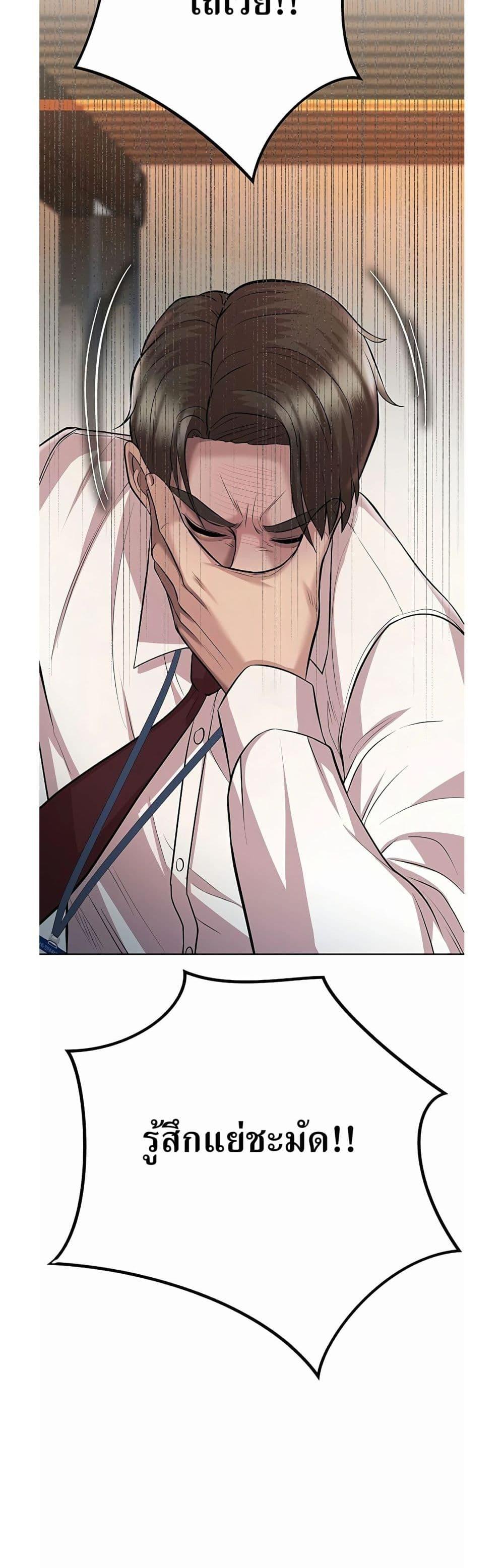 Manga-lc-com อ่านมังงะ อ่านการ์ตูน ออนไลน์ ฟรี Lotto 1st Place Winner Goes to Work Too ตอนที่ 1 2 3 4 5 6 7 8 9 10 11 12 13 14 ฟรี ไม่มีโฆษณา Manga-lc - อ่าน มังงะ อ่าน การ์ตูน ออนไลน์ อ่านมังงะ ฟรี