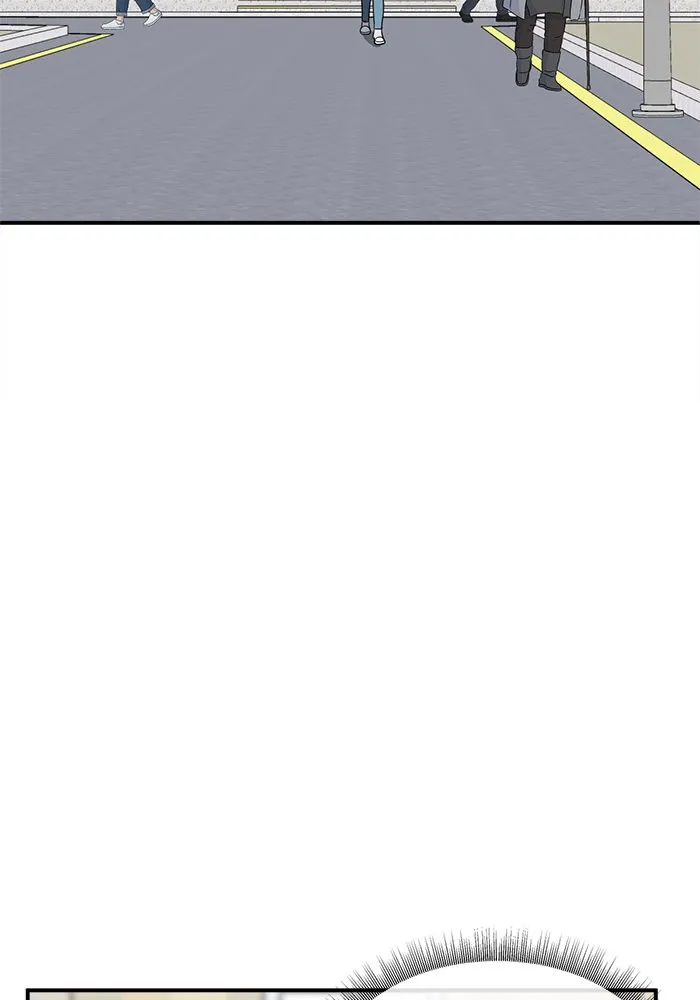 ช่วยเปลี่ยนฉันที ตอนที่ 80. ชิมแชวอน 5 รูปที่ 91