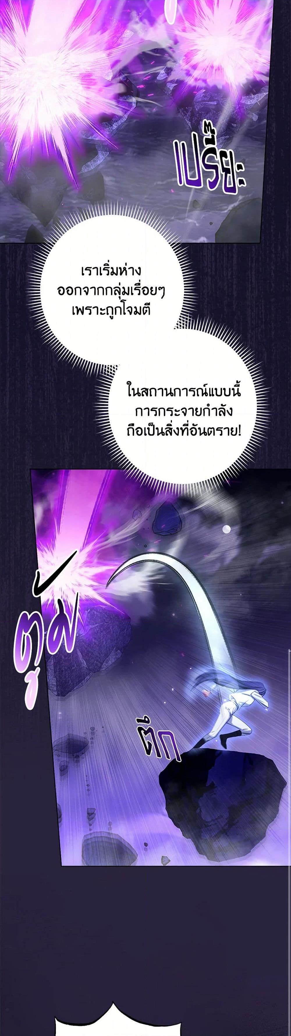 Manga-lc-com อ่านมังงะ อ่านการ์ตูน ออนไลน์ ฟรี The Villainess Empress’s Attendant ตอนที่ 1 2 3 4 5 6 7 8 9 10 11 12 13 14 ฟรี ไม่มีโฆษณา Manga-lc - อ่าน มังงะ อ่าน การ์ตูน ออนไลน์ อ่านมังงะ ฟรี