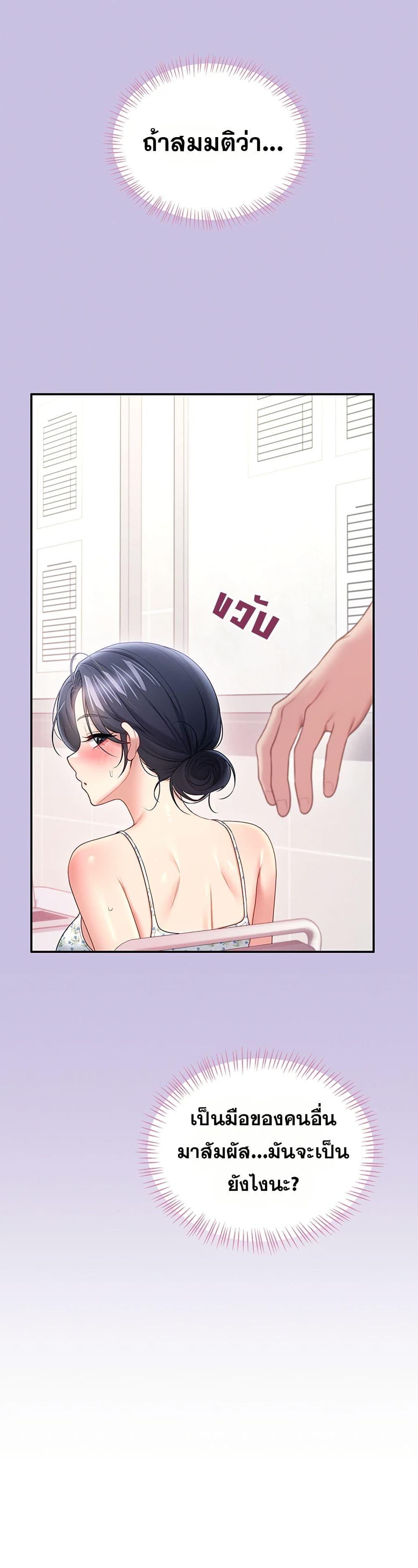 Doujin-Lc- อ่าน โดจิน มังฮวา เกาหลี ญี่ปุ่น จีน แปลไทย Wireless Onahole ตอนที่ 1 2 3 4 5 6 7 8 9 10 11 12 13 14 ฟรี ไม่มีโฆษณา อ่าน โดจิน Manhwa เกาหลี ญี่ปุ่น จีน เรามีครบ คัดมาให้เน้นๆ โดจิน 18+ รับประกันความฟินโดย  Doujin Lc