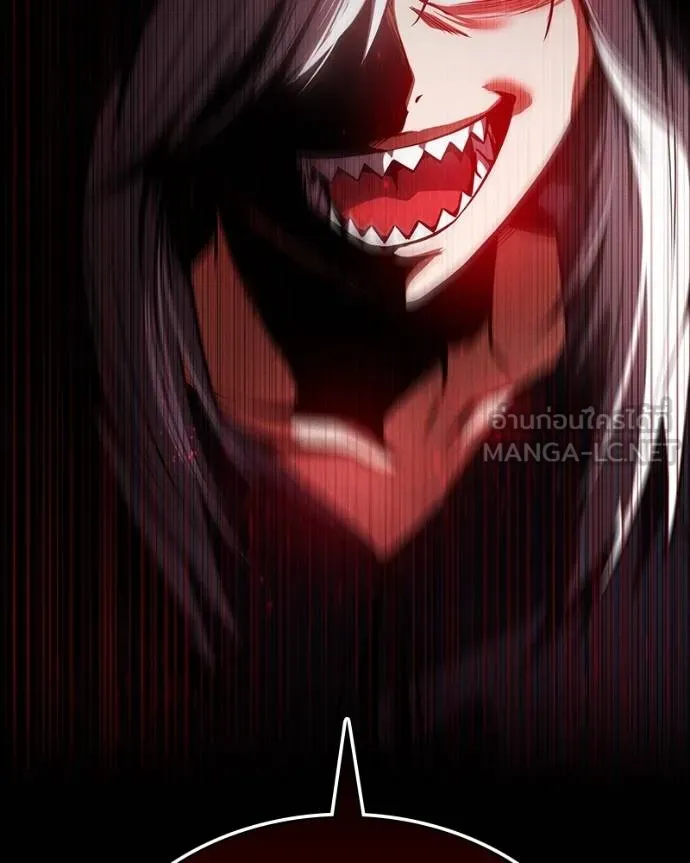 มือสังหารพันธุ์อมตะ ตอนที่ 26 รูปที่ 197