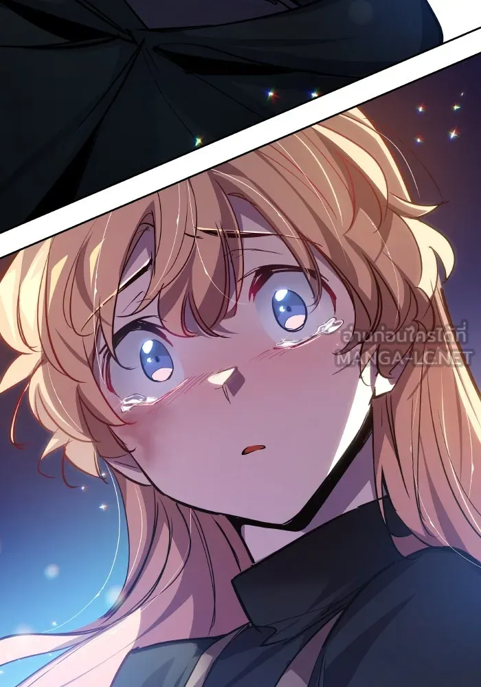 ฟิลเลียโรเซ่กับคำทำนายแห่งมงกุฎหนาม ตอนที่ 103 รูปที่ 72