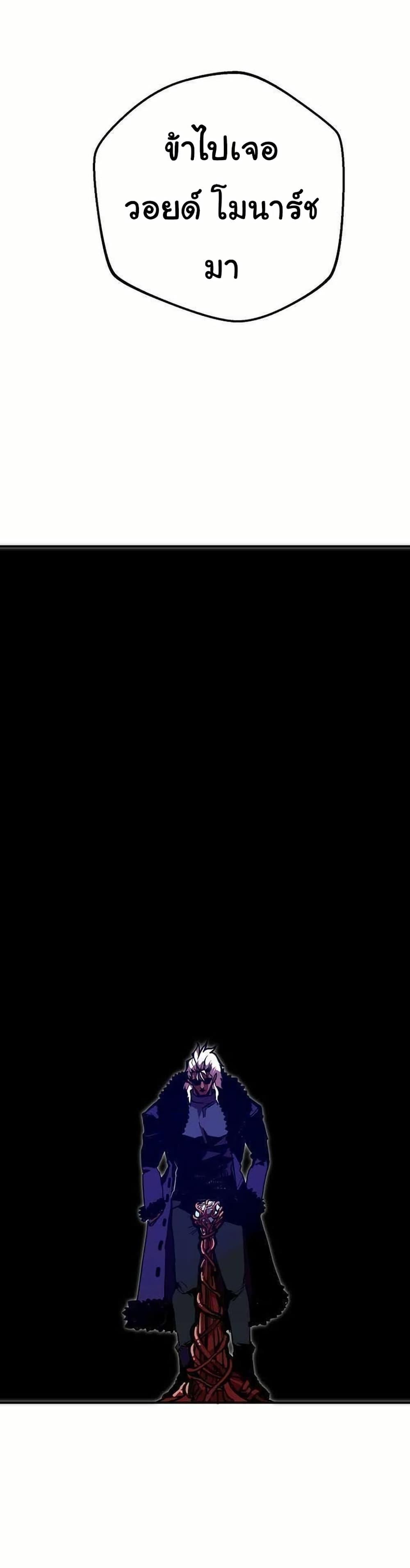 Manga-lc-com อ่านมังงะ อ่านการ์ตูน ออนไลน์ ฟรี Worthless Regression ตอนที่ 1 2 3 4 5 6 7 8 9 10 11 12 13 14 ฟรี ไม่มีโฆษณา Manga-lc - อ่าน มังงะ อ่าน การ์ตูน ออนไลน์ อ่านมังงะ ฟรี