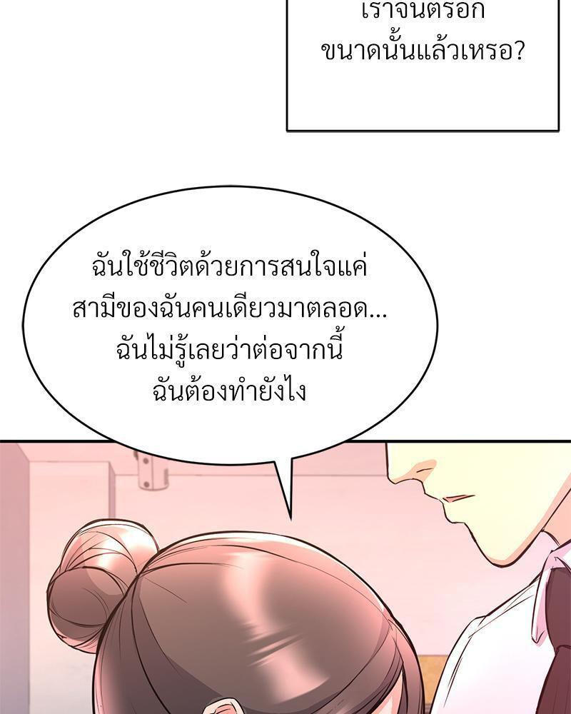 Doujin-Lc- อ่าน โดจิน มังฮวา เกาหลี ญี่ปุ่น จีน แปลไทย My Pillow Business Begins ตอนที่ 1 2 3 4 5 6 7 8 9 10 11 12 13 14 ฟรี ไม่มีโฆษณา อ่าน โดจิน Manhwa เกาหลี ญี่ปุ่น จีน เรามีครบ คัดมาให้เน้นๆ โดจิน 18+ รับประกันความฟินโดย  Doujin Lc