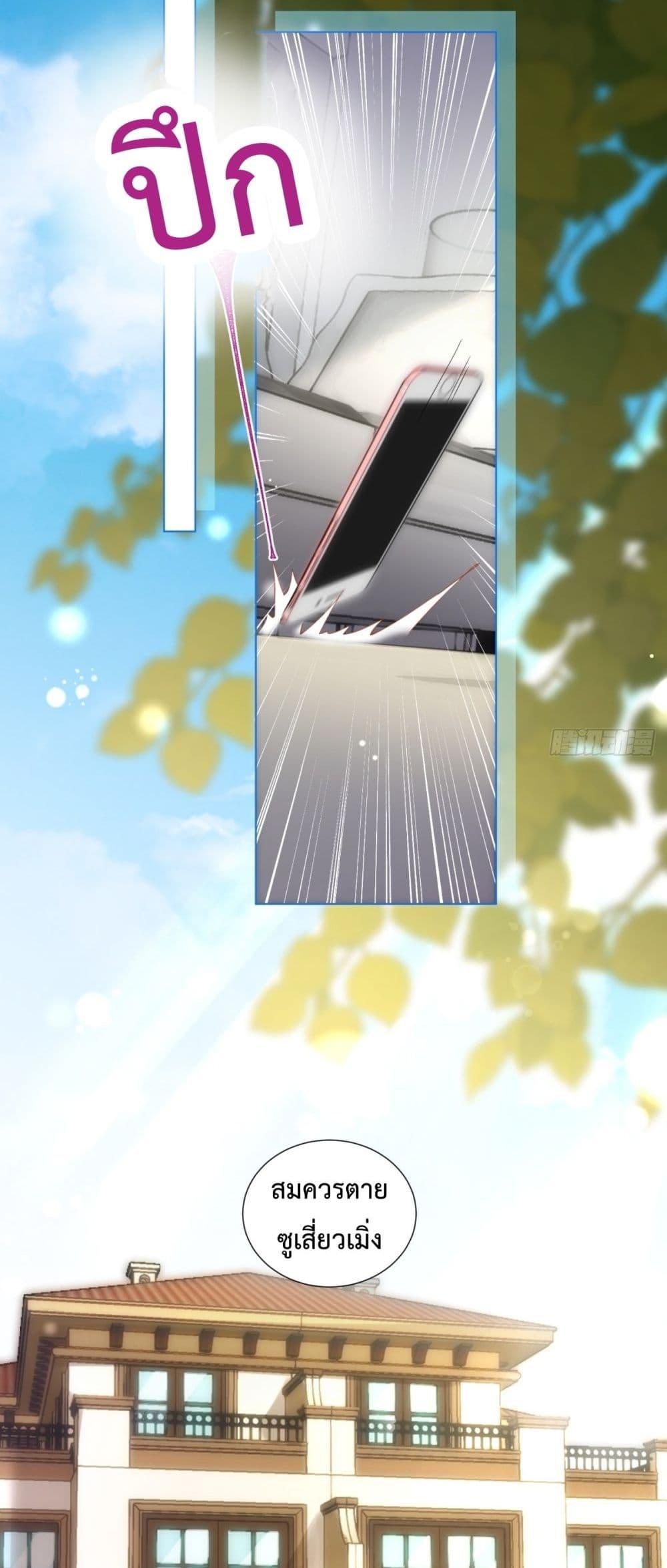 Manga-lc-com อ่านมังงะ อ่านการ์ตูน ออนไลน์ ฟรี MarryingwithV ตอนที่ 1 2 3 4 5 6 7 8 9 10 11 12 13 14 ฟรี ไม่มีโฆษณา Manga-lc - อ่าน มังงะ อ่าน การ์ตูน ออนไลน์ อ่านมังงะ ฟรี