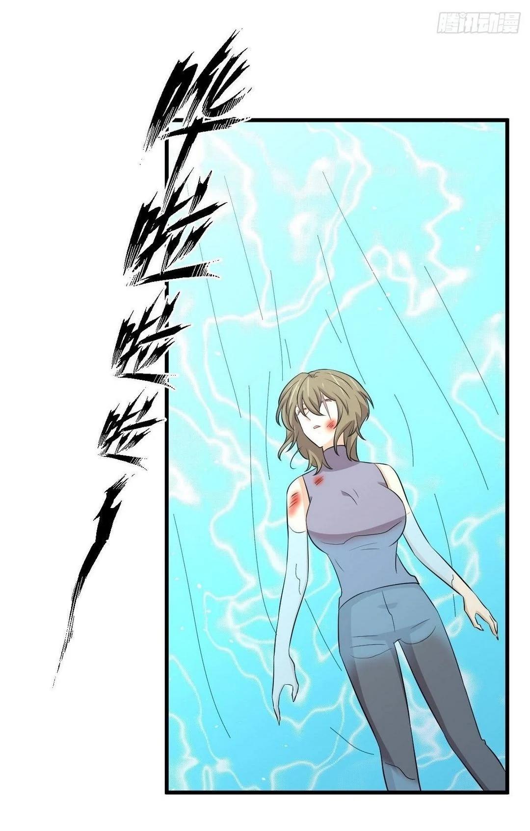 Manga-lc-com อ่านมังงะ อ่านการ์ตูน ออนไลน์ ฟรี Immortal Swordsman in the Reverse World ตอนที่ 1 2 3 4 5 6 7 8 9 10 11 12 13 14 ฟรี ไม่มีโฆษณา Manga-lc - อ่าน มังงะ อ่าน การ์ตูน ออนไลน์ อ่านมังงะ ฟรี