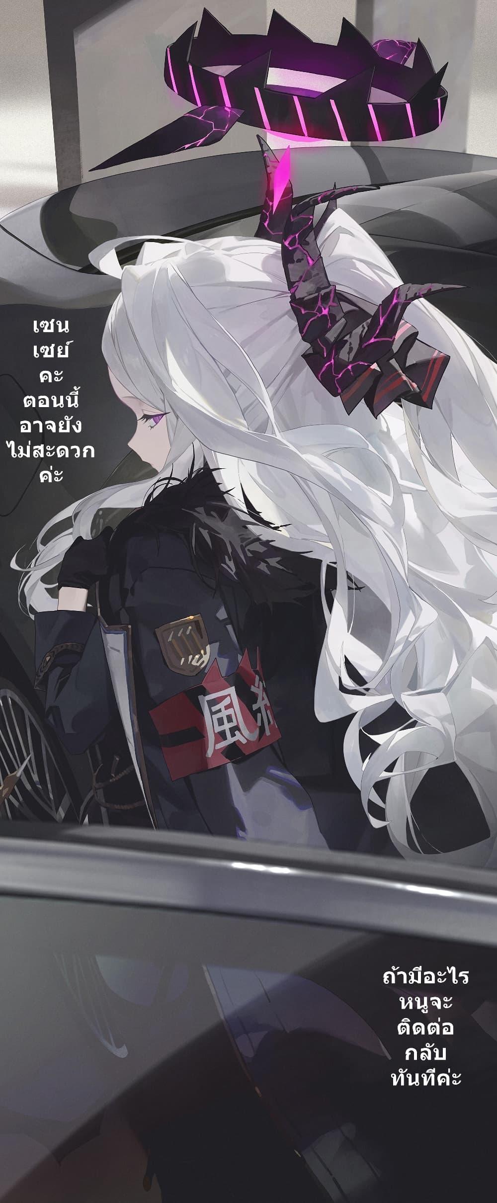 Manga-lc-com อ่านมังงะ อ่านการ์ตูน ออนไลน์ ฟรี Kivotos Home Visit Record Logbook Vol.1-2 By modare ตอนที่ 1 2 3 4 5 6 7 8 9 10 11 12 13 14 ฟรี ไม่มีโฆษณา Manga-lc - อ่าน มังงะ อ่าน การ์ตูน ออนไลน์ อ่านมังงะ ฟรี