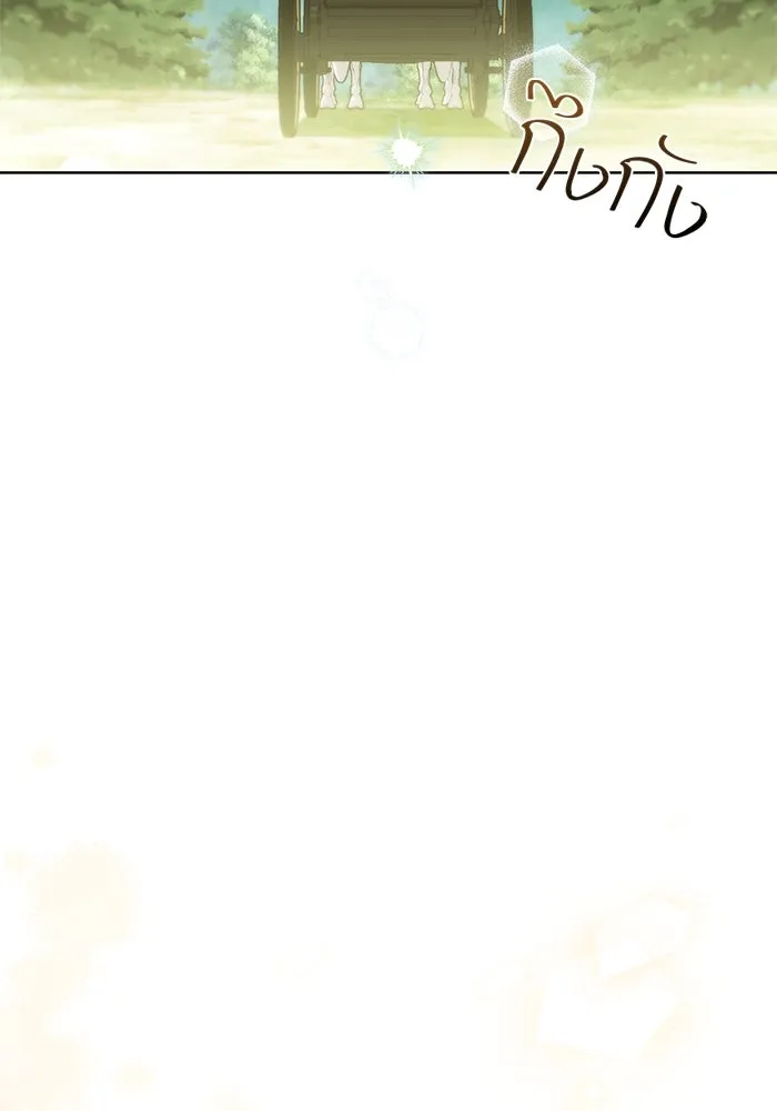 ขอวิธีส่งสามีลงนรก ตอนที่ 27 รูปที่ 79