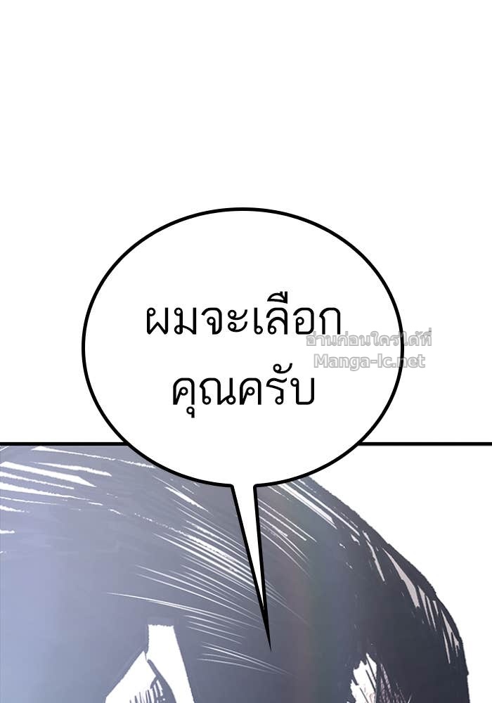 Doujin-Lc- อ่าน โดจิน มังฮวา เกาหลี ญี่ปุ่น จีน แปลไทย HECTOPASCAL ตอนที่ 1 2 3 4 5 6 7 8 9 10 11 12 13 14 ฟรี ไม่มีโฆษณา อ่าน โดจิน Manhwa เกาหลี ญี่ปุ่น จีน เรามีครบ คัดมาให้เน้นๆ โดจิน 18+ รับประกันความฟินโดย Doujin Lc