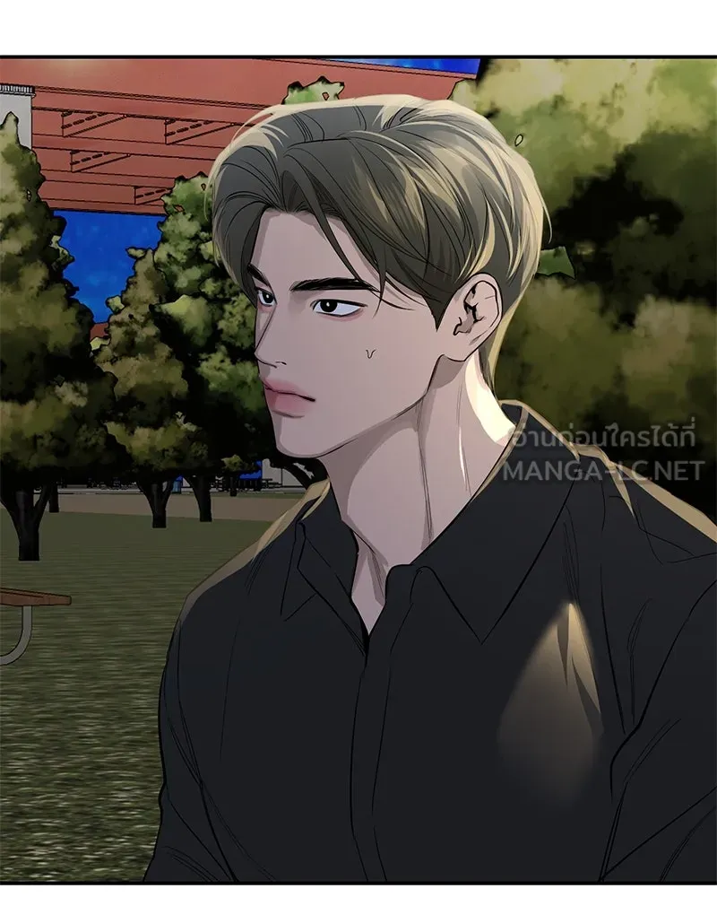 ตำนานเทพธิดาตกสวรรค์ ตอนที่ 60 รูปที่ 6