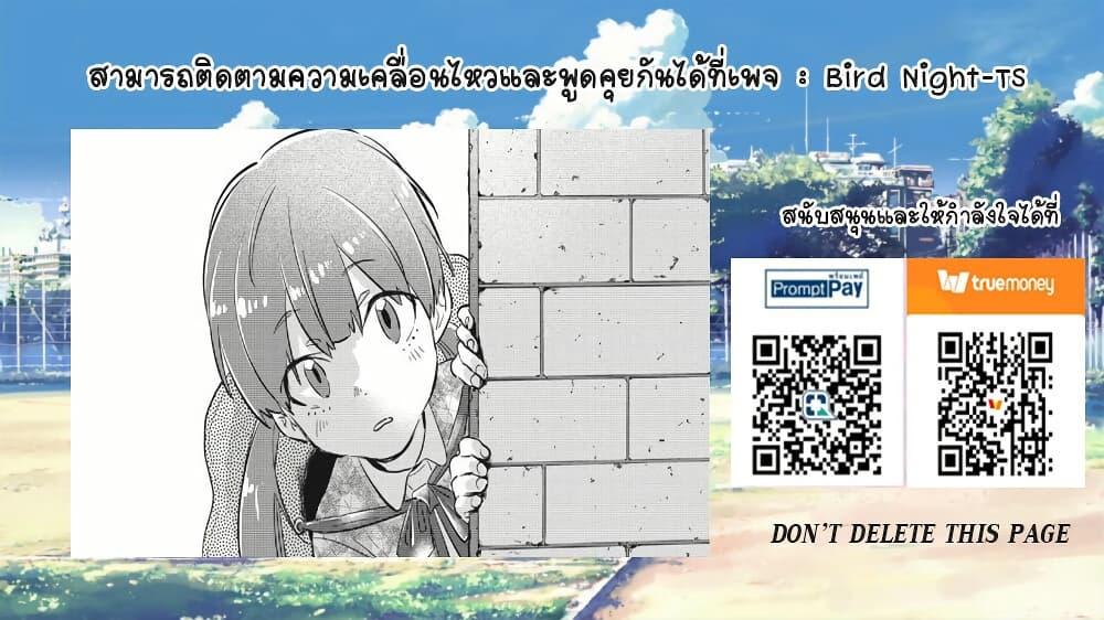 Manga-lc-com อ่านมังงะ อ่านการ์ตูน ออนไลน์ ฟรี Koroshi Ai ตอนที่ 1 2 3 4 5 6 7 8 9 10 11 12 13 14 ฟรี ไม่มีโฆษณา Manga-lc - อ่าน มังงะ อ่าน การ์ตูน ออนไลน์ อ่านมังงะ ฟรี