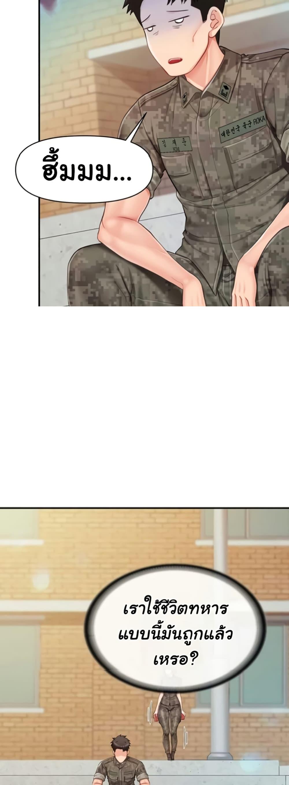 Doujin-Lc- อ่าน โดจิน มังฮวา เกาหลี ญี่ปุ่น จีน แปลไทย I am The Only ตอนที่ 1 2 3 4 5 6 7 8 9 10 11 12 13 14 ฟรี ไม่มีโฆษณา อ่าน โดจิน Manhwa เกาหลี ญี่ปุ่น จีน เรามีครบ คัดมาให้เน้นๆ โดจิน 18+ รับประกันความฟินโดย  Doujin Lc