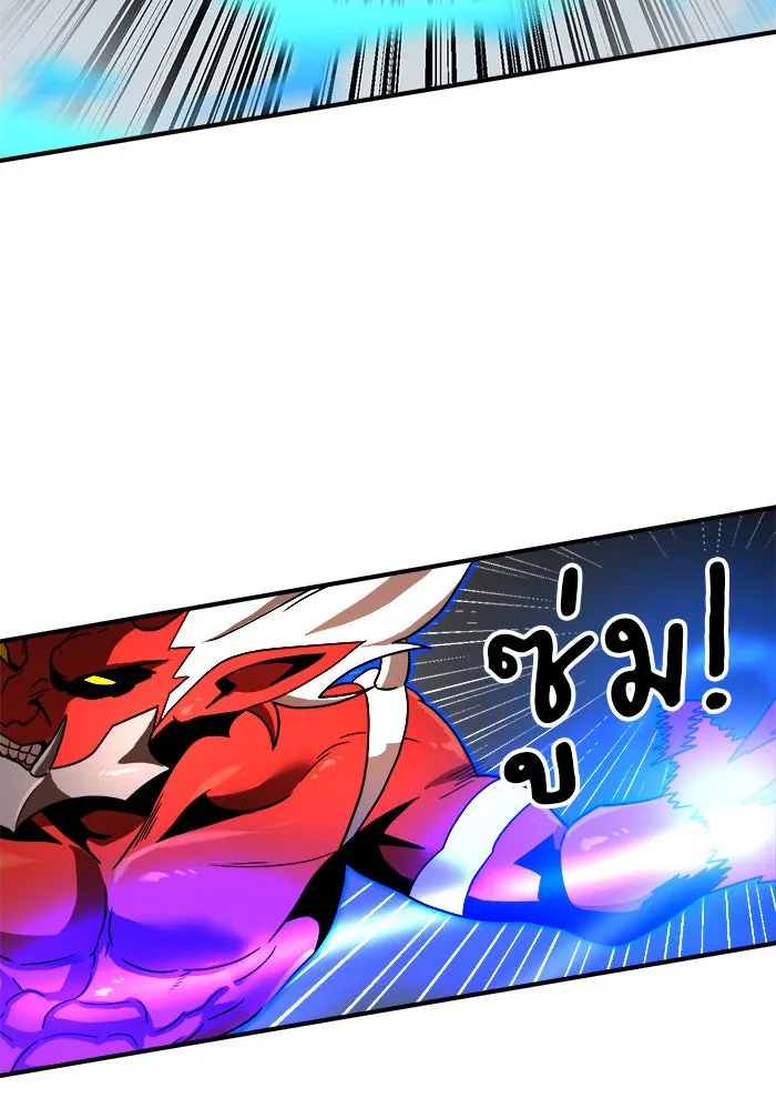 Double Click ตอนที่ 84 รูปที่ 62