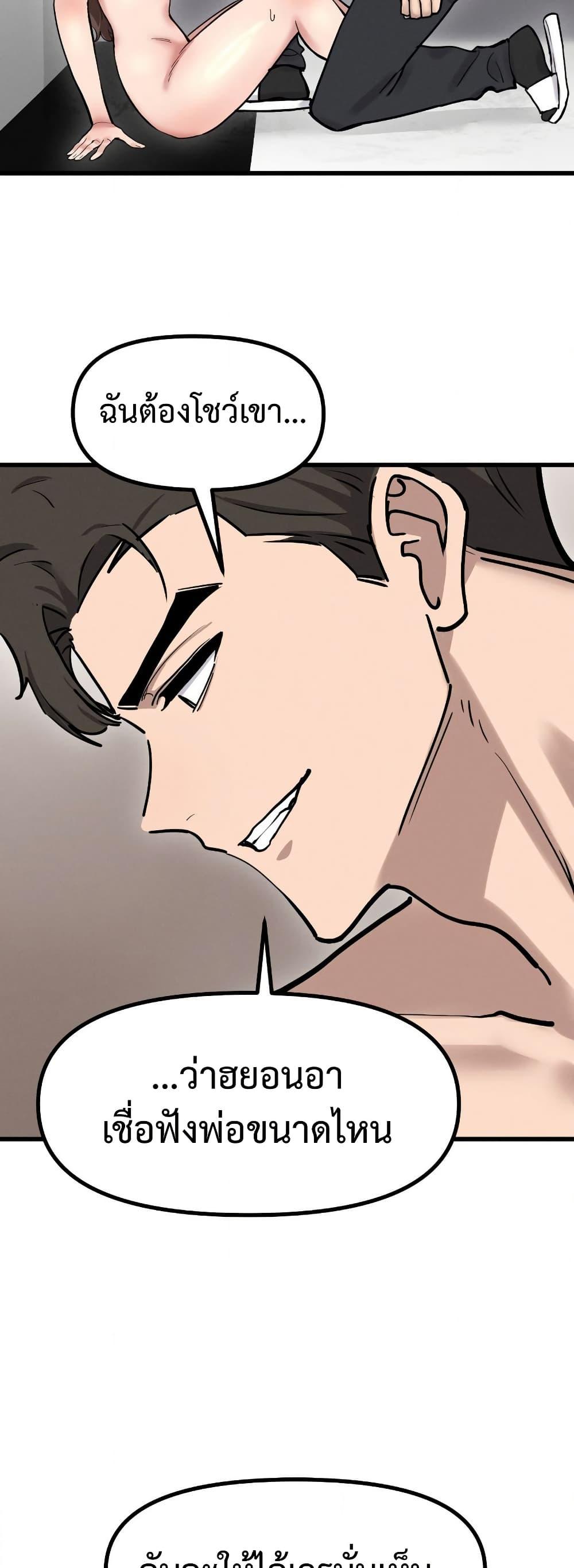 Doujin-Lc- อ่าน โดจิน มังฮวา เกาหลี ญี่ปุ่น จีน แปลไทย Daddy’s Girl ตอนที่ 1 2 3 4 5 6 7 8 9 10 11 12 13 14 ฟรี ไม่มีโฆษณา อ่าน โดจิน Manhwa เกาหลี ญี่ปุ่น จีน เรามีครบ คัดมาให้เน้นๆ โดจิน 18+ รับประกันความฟินโดย  Doujin Lc
