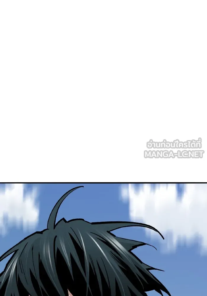 ยอดคนเลเวลทะลุ ตอนที่ 48 โลกที่ลุกเป็นไฟ (3) รูปที่ 111