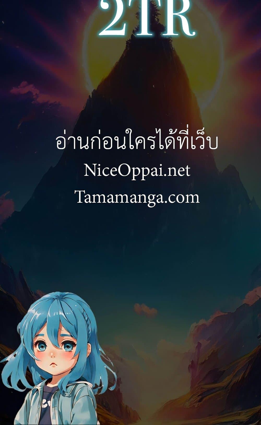 Manga-lc-com อ่านมังงะ อ่านการ์ตูน ออนไลน์ ฟรี The Big Boss Comes Down the Mountain Starting as a Male Secretary ตอนที่ 1 2 3 4 5 6 7 8 9 10 11 12 13 14 ฟรี ไม่มีโฆษณา Manga-lc - อ่าน มังงะ อ่าน การ์ตูน ออนไลน์ อ่านมังงะ ฟรี