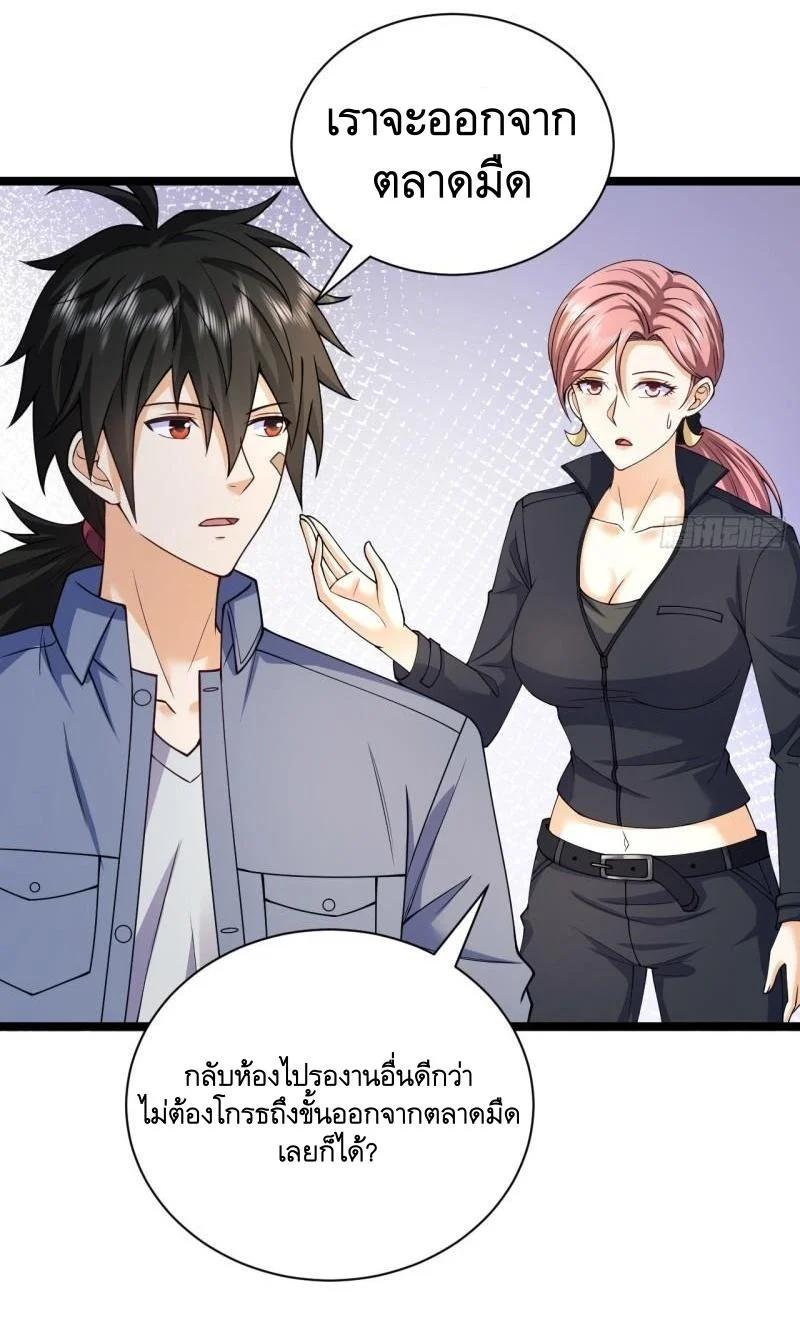 Manga-lc-com อ่านมังงะ อ่านการ์ตูน ออนไลน์ ฟรี The First Order ตอนที่ 1 2 3 4 5 6 7 8 9 10 11 12 13 14 ฟรี ไม่มีโฆษณา Manga-lc - อ่าน มังงะ อ่าน การ์ตูน ออนไลน์ อ่านมังงะ ฟรี