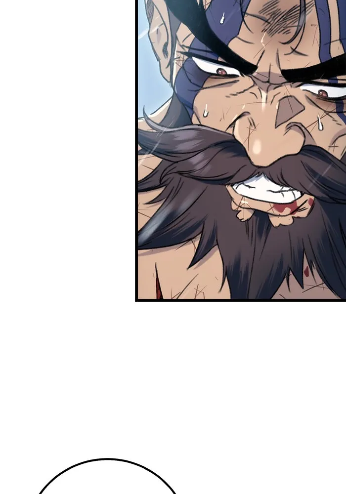 ดาบแห่งจักรพรรดิ ตอนที่ 4 รูปที่ 65