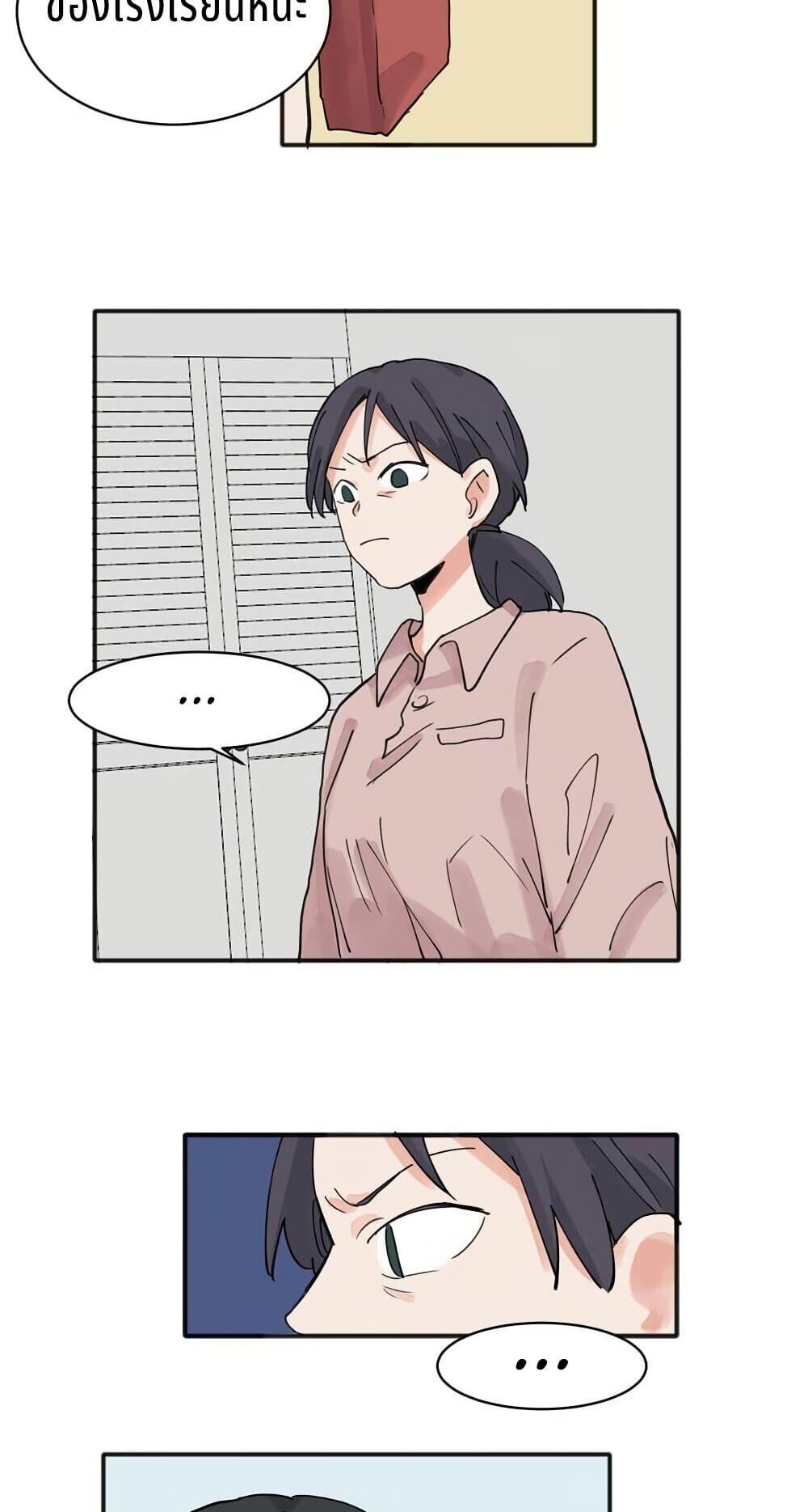 Manga-lc-com อ่านมังงะ อ่านการ์ตูน ออนไลน์ ฟรี That Time I Was Blackmailed By the Class’s Green Tea Bitch ตอนที่ 1 2 3 4 5 6 7 8 9 10 11 12 13 14 ฟรี ไม่มีโฆษณา Manga-lc - อ่าน มังงะ อ่าน การ์ตูน ออนไลน์ อ่านมังงะ ฟรี