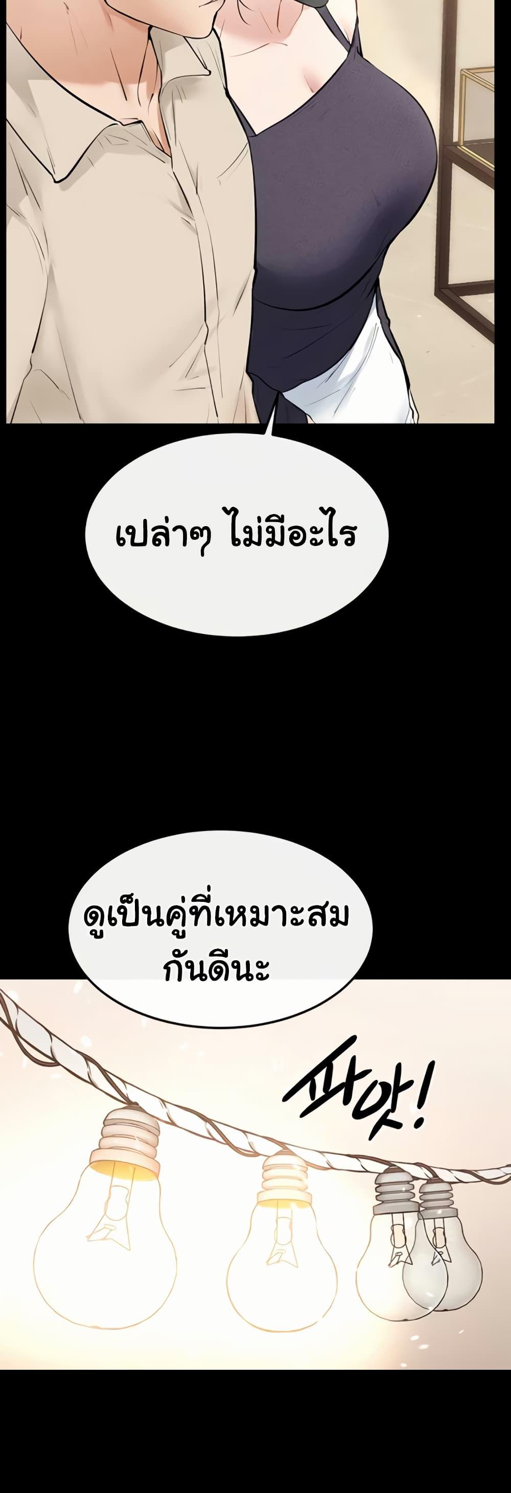 Doujin-Lc- อ่าน โดจิน มังฮวา เกาหลี ญี่ปุ่น จีน แปลไทย My New Family ตอนที่ 1 2 3 4 5 6 7 8 9 10 11 12 13 14 ฟรี ไม่มีโฆษณา อ่าน โดจิน Manhwa เกาหลี ญี่ปุ่น จีน เรามีครบ คัดมาให้เน้นๆ โดจิน 18+ รับประกันความฟินโดย  Doujin Lc
