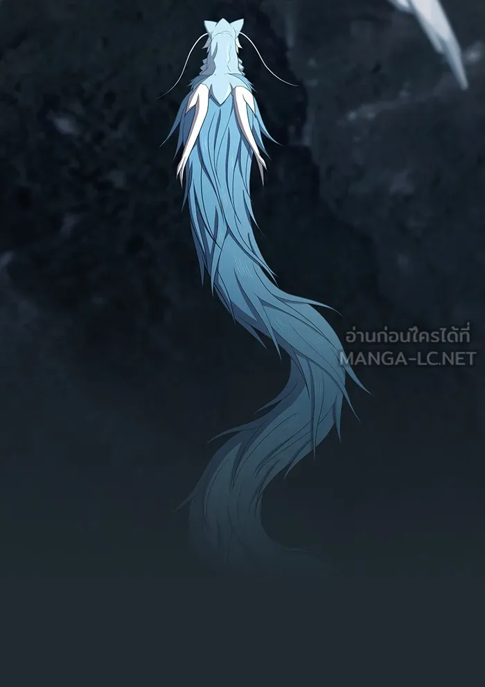 ผู้เล่นขั้นเทพแห่งหอคอยฝึกสอน ตอนที่ 131 รูปที่ 36