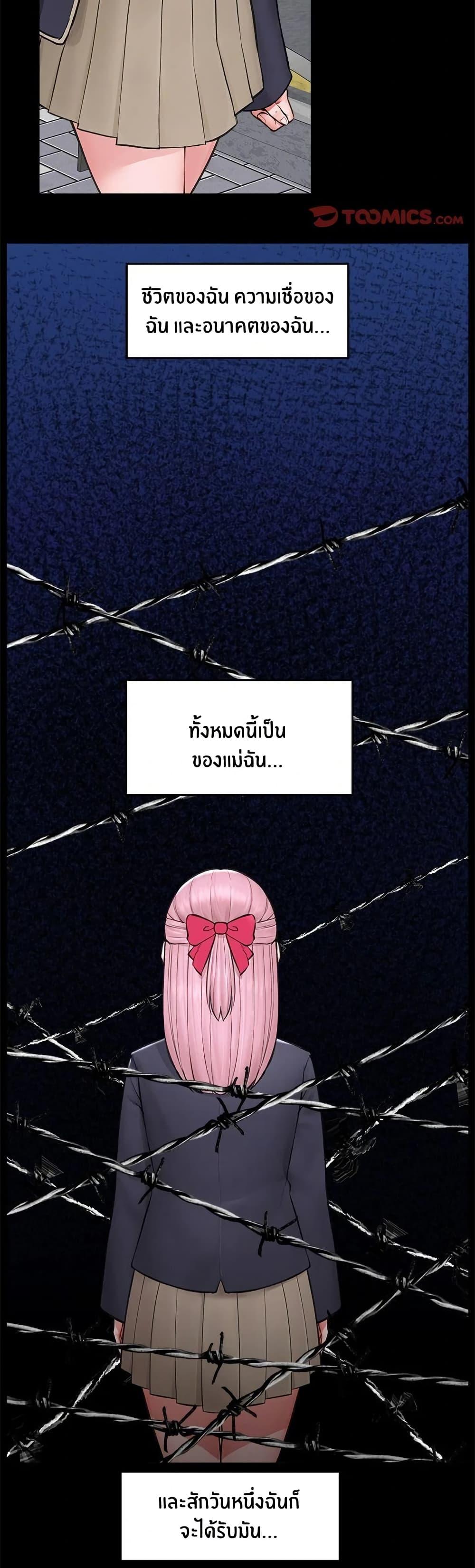 Doujin-Lc- อ่าน โดจิน มังฮวา เกาหลี ญี่ปุ่น จีน แปลไทย Hypnotist Security Guard ตอนที่ 1 2 3 4 5 6 7 8 9 10 11 12 13 14 ฟรี ไม่มีโฆษณา อ่าน โดจิน Manhwa เกาหลี ญี่ปุ่น จีน เรามีครบ คัดมาให้เน้นๆ โดจิน 18+ รับประกันความฟินโดย  Doujin Lc