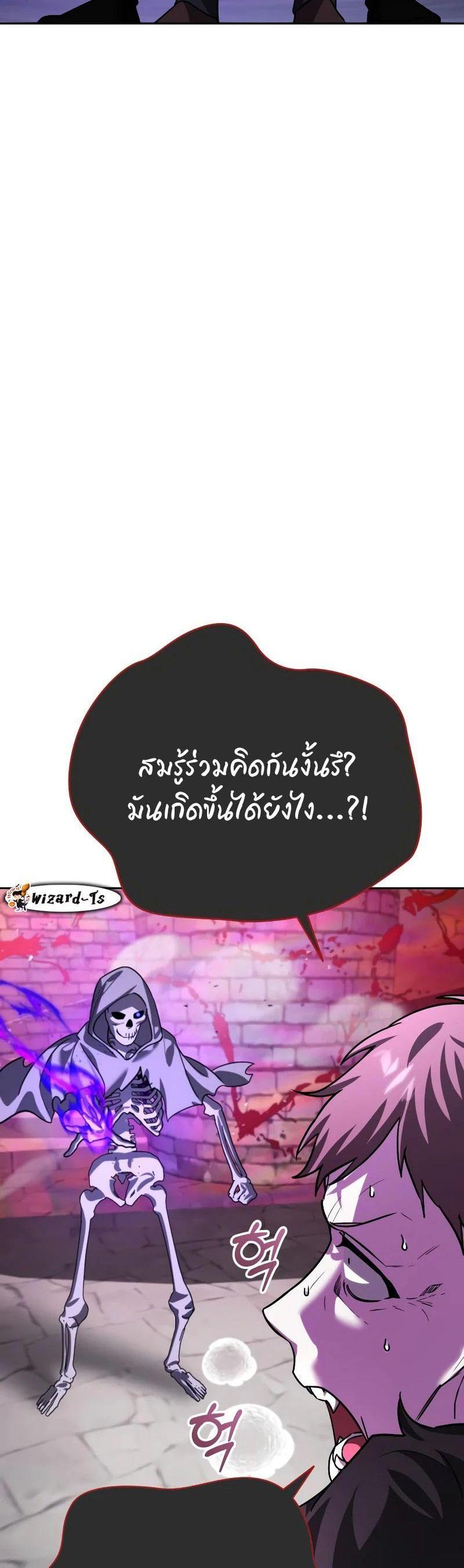 Manga-lc-com อ่านมังงะ อ่านการ์ตูน ออนไลน์ ฟรี My clone is becoming a giant ตอนที่ 1 2 3 4 5 6 7 8 9 10 11 12 13 14 ฟรี ไม่มีโฆษณา Manga-lc - อ่าน มังงะ อ่าน การ์ตูน ออนไลน์ อ่านมังงะ ฟรี