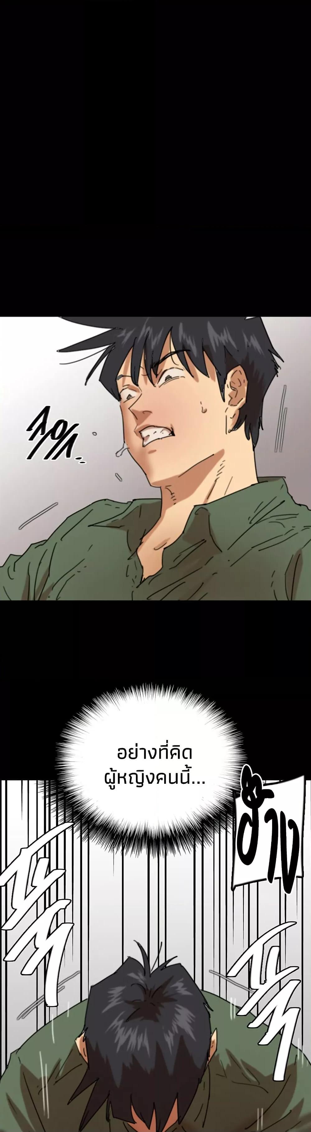 Doujin-Lc- อ่าน โดจิน มังฮวา เกาหลี ญี่ปุ่น จีน แปลไทย Daughters of Benefactors ตอนที่ 1 2 3 4 5 6 7 8 9 10 11 12 13 14 ฟรี ไม่มีโฆษณา อ่าน โดจิน Manhwa เกาหลี ญี่ปุ่น จีน เรามีครบ คัดมาให้เน้นๆ โดจิน 18+ รับประกันความฟินโดย  Doujin Lc