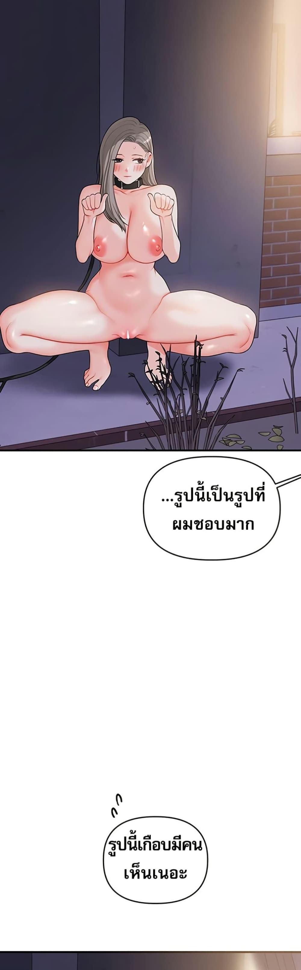 Doujin-Lc- อ่าน โดจิน มังฮวา เกาหลี ญี่ปุ่น จีน แปลไทย Relationship Reversal ตอนที่ 1 2 3 4 5 6 7 8 9 10 11 12 13 14 ฟรี ไม่มีโฆษณา อ่าน โดจิน Manhwa เกาหลี ญี่ปุ่น จีน เรามีครบ คัดมาให้เน้นๆ โดจิน 18+ รับประกันความฟินโดย  Doujin Lc