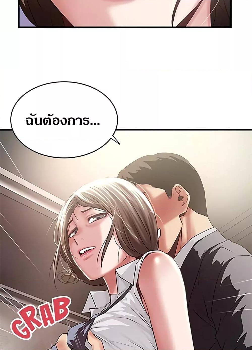Doujin-Lc- อ่าน โดจิน มังฮวา เกาหลี ญี่ปุ่น จีน แปลไทย House Maid ตอนที่ 1 2 3 4 5 6 7 8 9 10 11 12 13 14 ฟรี ไม่มีโฆษณา อ่าน โดจิน Manhwa เกาหลี ญี่ปุ่น จีน เรามีครบ คัดมาให้เน้นๆ โดจิน 18+ รับประกันความฟินโดย  Doujin Lc
