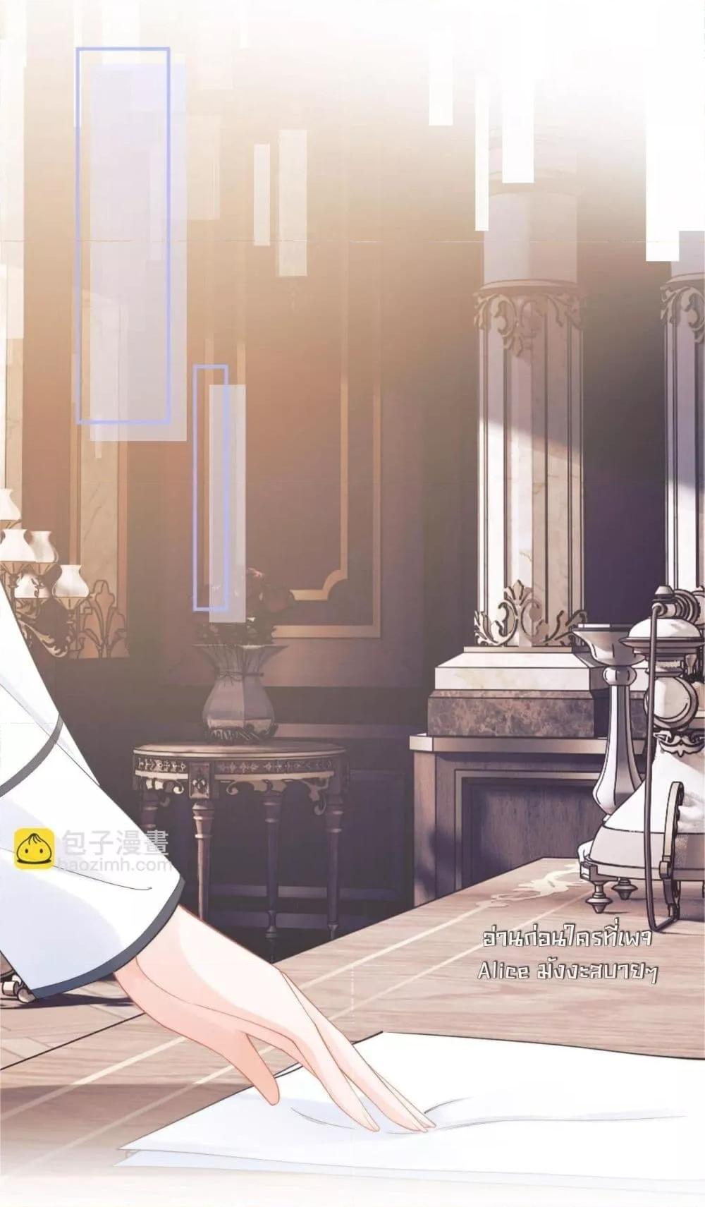 Manga-lc-com อ่านมังงะ อ่านการ์ตูน ออนไลน์ ฟรี CommanderGaoL ตอนที่ 1 2 3 4 5 6 7 8 9 10 11 12 13 14 ฟรี ไม่มีโฆษณา Manga-lc - อ่าน มังงะ อ่าน การ์ตูน ออนไลน์ อ่านมังงะ ฟรี