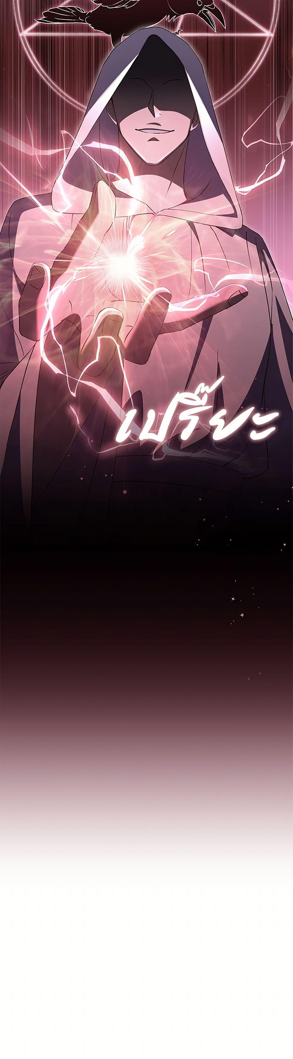 Manga-lc-com อ่านมังงะ อ่านการ์ตูน ออนไลน์ ฟรี There Is No Need to Be Obsessed ตอนที่ 1 2 3 4 5 6 7 8 9 10 11 12 13 14 ฟรี ไม่มีโฆษณา Manga-lc - อ่าน มังงะ อ่าน การ์ตูน ออนไลน์ อ่านมังงะ ฟรี