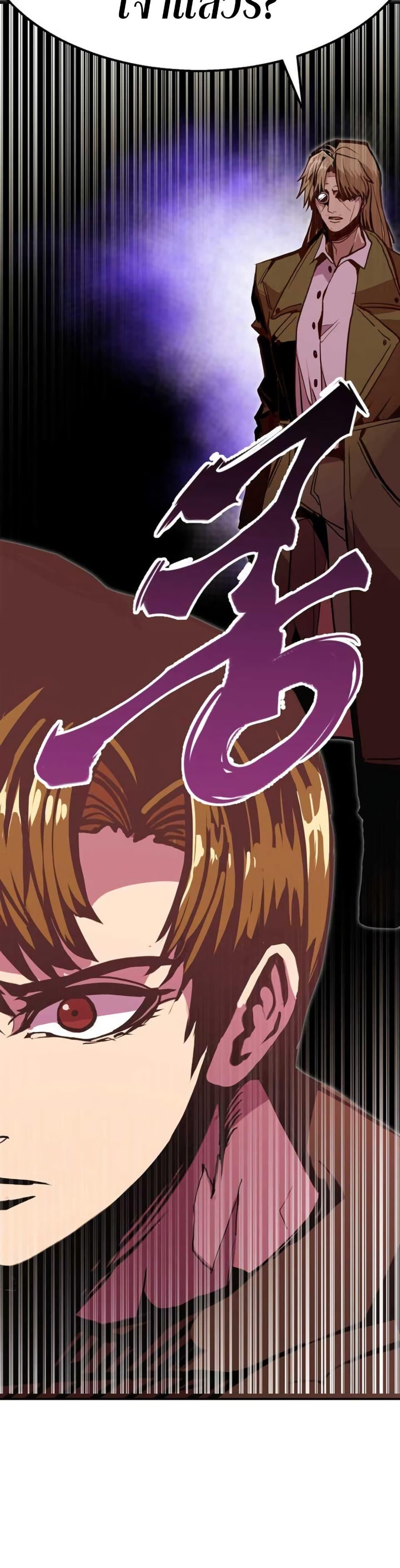 Manga-lc-com อ่านมังงะ อ่านการ์ตูน ออนไลน์ ฟรี Worthless Regression ตอนที่ 1 2 3 4 5 6 7 8 9 10 11 12 13 14 ฟรี ไม่มีโฆษณา Manga-lc - อ่าน มังงะ อ่าน การ์ตูน ออนไลน์ อ่านมังงะ ฟรี