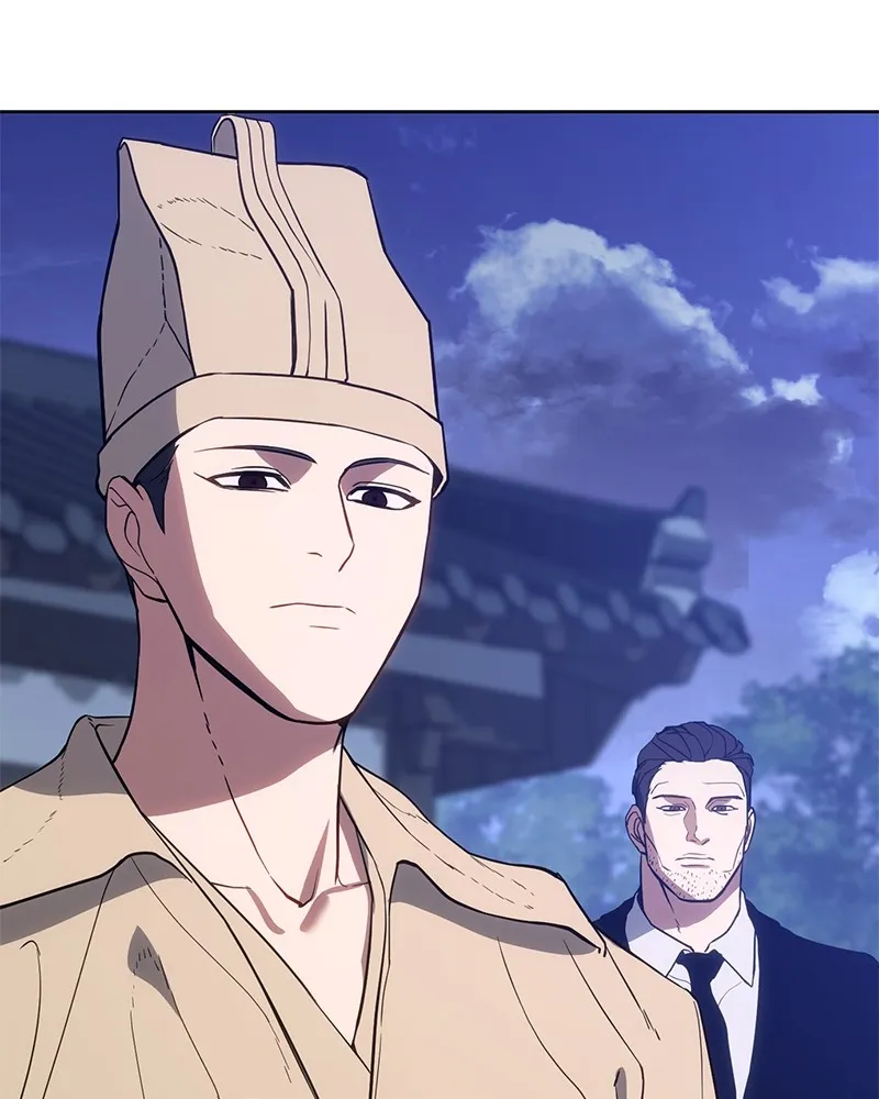 แบคXX ตอนที่ 2 รูปที่ 103